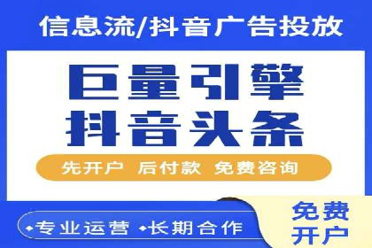 SEM竞价优化案例分析：优化广告创意提升点击率