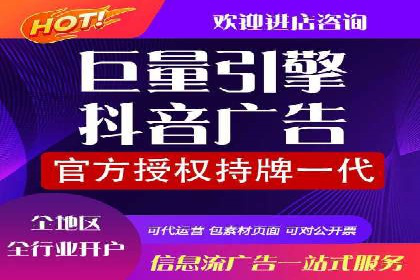 百度推广收费模式分析：案例对比
